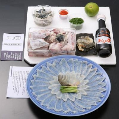 ふるさと納税 北九州市 【こだわりの生・冷蔵便】　本場関門とらふぐの刺身・鍋セット 2〜3人前　FI02-S35