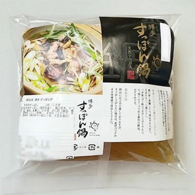 ふるさと納税 筑前町 天然すっぽん鍋【1〜2人前】 |  | 01