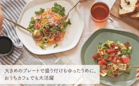 肥前吉田焼VoronoiプレートLL-matwhite- NAU013 