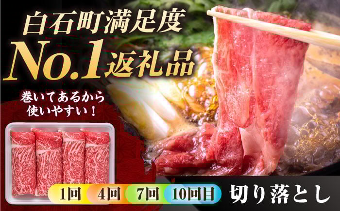 熟練のプロが選び抜いた、佐賀牛を定期便で！