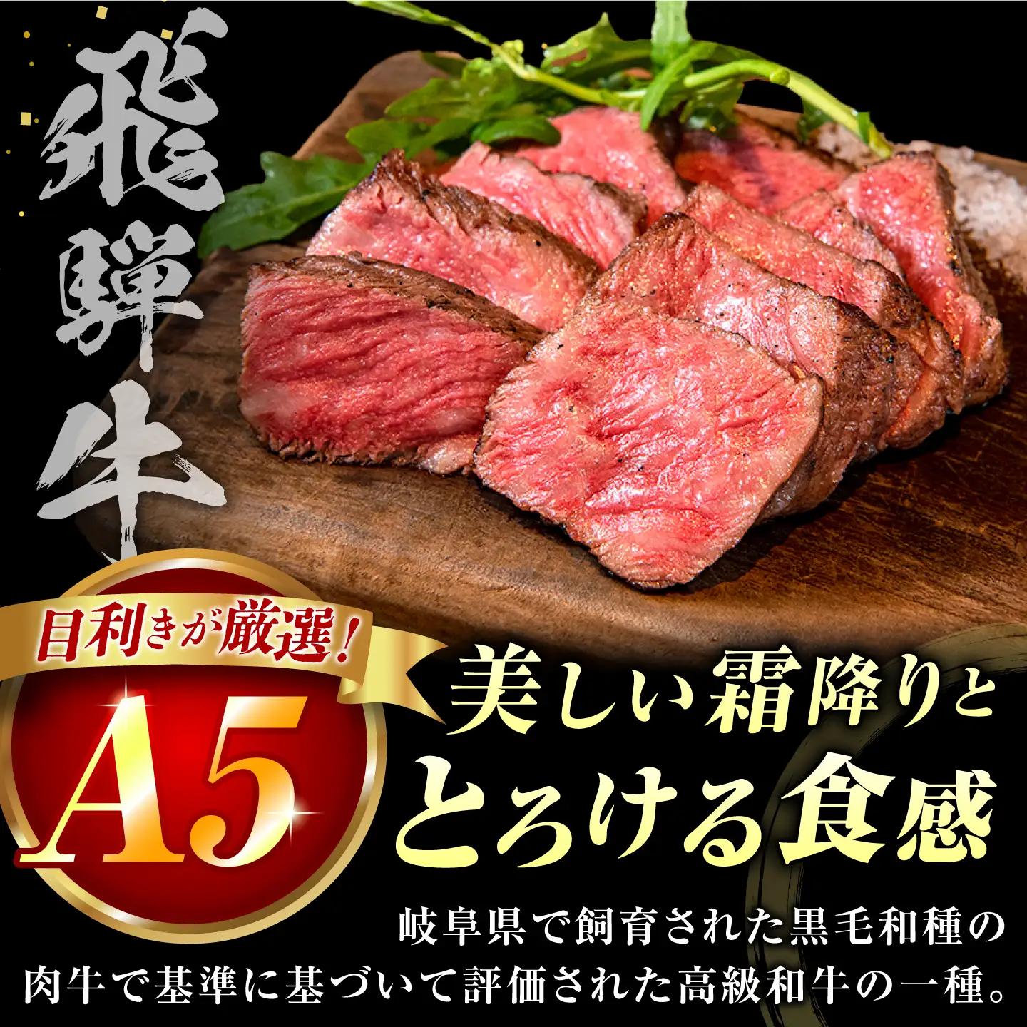 飛騨牛 赤身ブロック 1.5kg (500g×3)御嵩町 / 肉のキング[AVAG028]ブロック肉