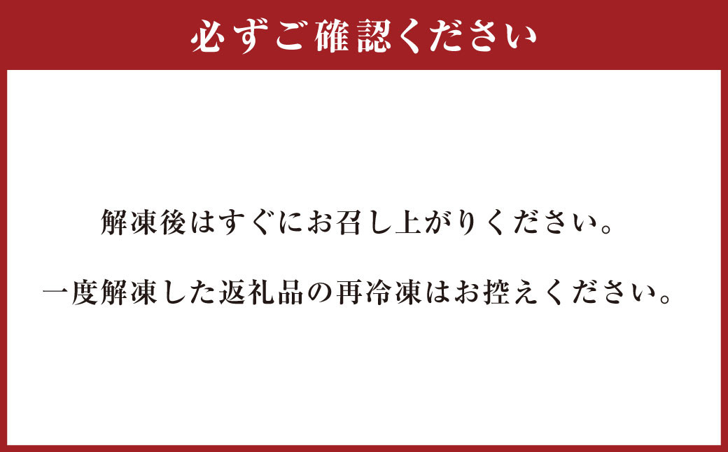 熊本県産 黒毛和牛 ヒレステーキ