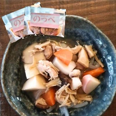 ふるさと納税 三条市 めんま・のっぺセット (めんま150g×2袋、のっぺ170g×2袋) レトルト 【015S203】 |  | 02