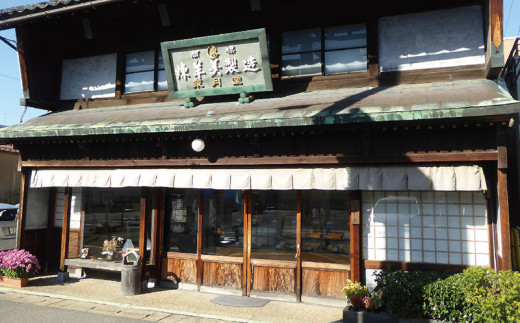 皇室献上カステラ　1本入り【東月堂】