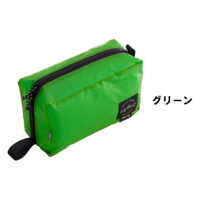 ふるさと納税 羽咋市 【グリーン】oxtos UL GEAR BOX M