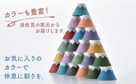 【波佐見焼】ふじやま セラミック コーヒーフィルター (深緑富士) ギフト 誕生日 プレゼント 食器 皿 【モンドセラ】[JE55]