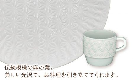 【波佐見焼】麻の葉ペア プレート＆スープマグ コーヒー 碗皿 2客【聖栄陶器】[TG12]