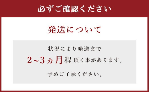 国産牛黒タン　焼き肉用・特選味噌漬け　300g　【04203-0523】