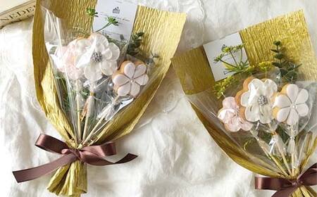 大切な人への贈り物に！花束風アイシングクッキー F6U-335