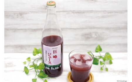 無添加 巨峰 100% ストレート ジュース 720ml×4本