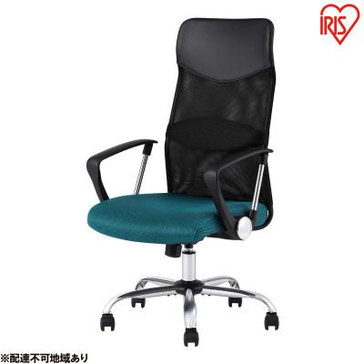 ふるさと納税 大河原町 オフィスチェア  メッシュバックチェア ハイバック  ネイビー アイリスオーヤマ[53752663]