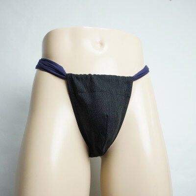 【ふるさと納税】黒猫ふんどし　男性用　2種セット　三河木綿生地【1678473】