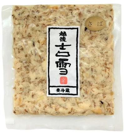 小千谷の美味しいお酒とお惣菜のセットをお届けします！