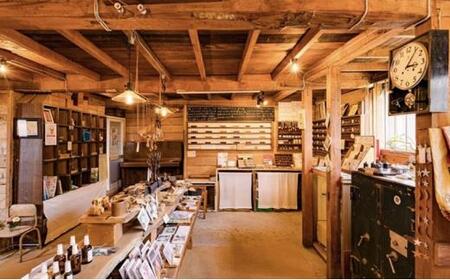 Tuna-Kai　自然素材のクルミインク