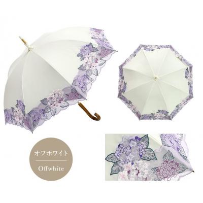 ふるさと納税 京都市 【シノワズリーモダン京都】女優日傘プレミアム 紫陽花オーガンジー刺繍 かわず張り長日傘 オフホワイト