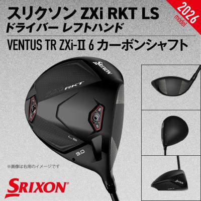 ふるさと納税 都城市 ZXiRKT LSドライバーVENTUSTRZXi-II 6カーボン(9/S)2026モデル左利き用 |  | 01