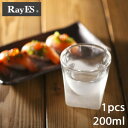 【ふるさと納税】【RayES/レイエス】ダブルウォールグラス　RDS-004bf　200ml　フロスト【1272214】