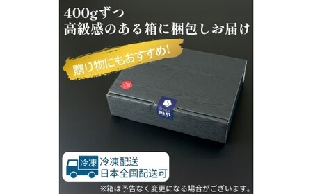 那須町産 那須の後藤牛 ロース薄切り 400g〔P-329〕 ｜お肉 肉 ロース 薄切り おすすめ 牛肉 国産 国産牛 冷凍 那須 栃木県 那須町
