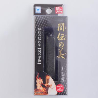 ふるさと納税 関市 関伝　爪切り　ブラック |  | 02