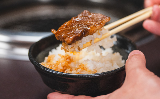 【感謝・期間限定100g付き】＜100個限定＞ 牧場直送 四万十牛 メス牛 こじゃんと 贅沢 な 切り落とし（焼肉用）約500g（400g＋100g）高知 しまんと 四万十 牛 肉 牛肉 和牛 牛モモ