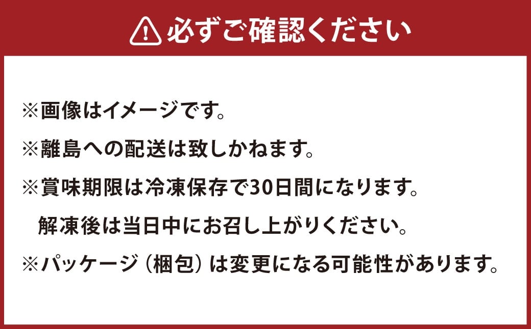近江牛 霜降り 切り落とし約200g