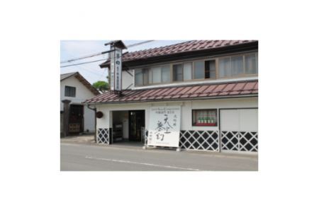 ＜明治39年創業＞中勇酒造店厳選「天上夢幻」特別純米酒 酒蔵の香りセット(旨口・辛口)各720ml [中勇酒造店 宮城県 加美町 44581283]地酒 日本酒 お酒 アルコール セット 晩酌 飲み比