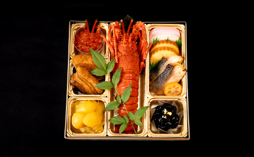 【数量限定】焼肉和牛料理金竹 尾花沢牛「雪降り和牛尾花沢」おせち 三段重 冷蔵 3-4人前 ローストビーフ 伊勢海老 解凍不要 おせち お節 重箱 kb-ocxx3 三段重（寄附額160,000）