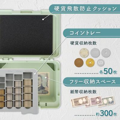 ふるさと納税 那須塩原市 カール事務器 手提げ金庫 ポータブルキャッシュケース CX-003-U(那須塩原市工場生産品) 1個 |  | 02