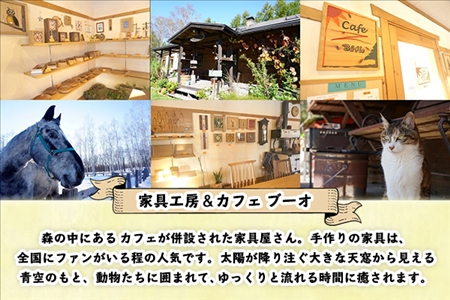 北海道 おはじき時計 （赤系おはじき） 壁掛け時計 掛け時計 置き時計 兼用  サクラ材 タモ材 ブラックウォールナット材 天然木 木製 雑貨 インテリア おしゃれ ナチュラル 職人 手作り 送料無料