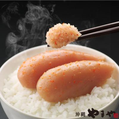 ふるさと納税 豊見城市 沖縄県産辛子めんたいこ110gx3個セット