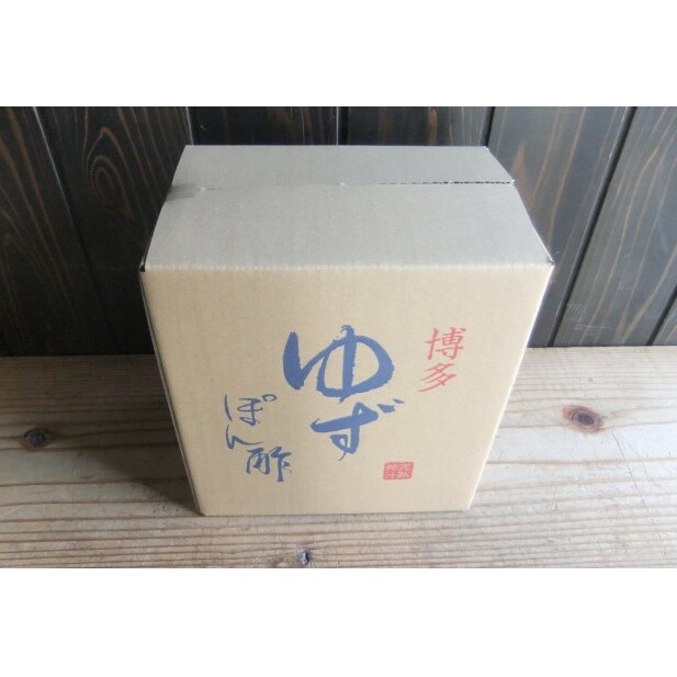 ぽん酢 ゆずぽん酢 博多 老舗 360ml×6本 セット 味付けぽん酢 調味料 ポン酢 果物類 柚子 完熟ゆず 水炊き 香り ノンオイルドレッシング _イメージ3