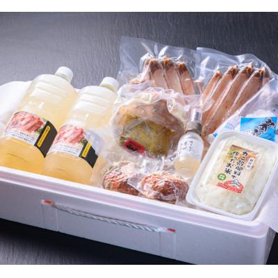 ふるさと納税 京丹後市 【松葉ガニ地鍋セット】特々大ビッグ2人用 セイコガニの甲羅盛り2ケ付き |  | 01