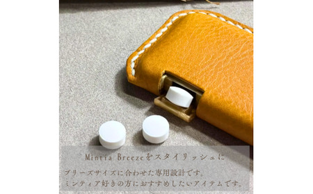 ケース 【one】［mintia ”breeze” case］ミンティア「ブリーズ」ケース オールブラック BTDN100