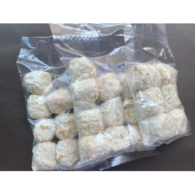 ふるさと納税 近江八幡市 近江牛ボールメンチカツ 26個 |  | 03