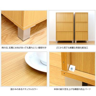 ふるさと納税 海南市 ツードア 扉付きシューズボックス(下駄箱) W60cm ナチュラル AKU100159801 |  | 01