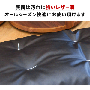 長座布団 直入 レザー GY（グレー） 60×120cm ごろ寝 お昼寝用 日本製 レザー調 シンプル おしゃれ 無地カラー [MKトレンド] 【011S307】