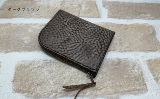 手縫いの本革「L字ファスナー ミニ財布」【カラー：ダークブラウン】上質 職人 手作り レザー 革 牛革 革製品 財布 ミニウォレット 二つ折り財布 シンプル おしゃれ ギフト プレゼント 贈り物 高知