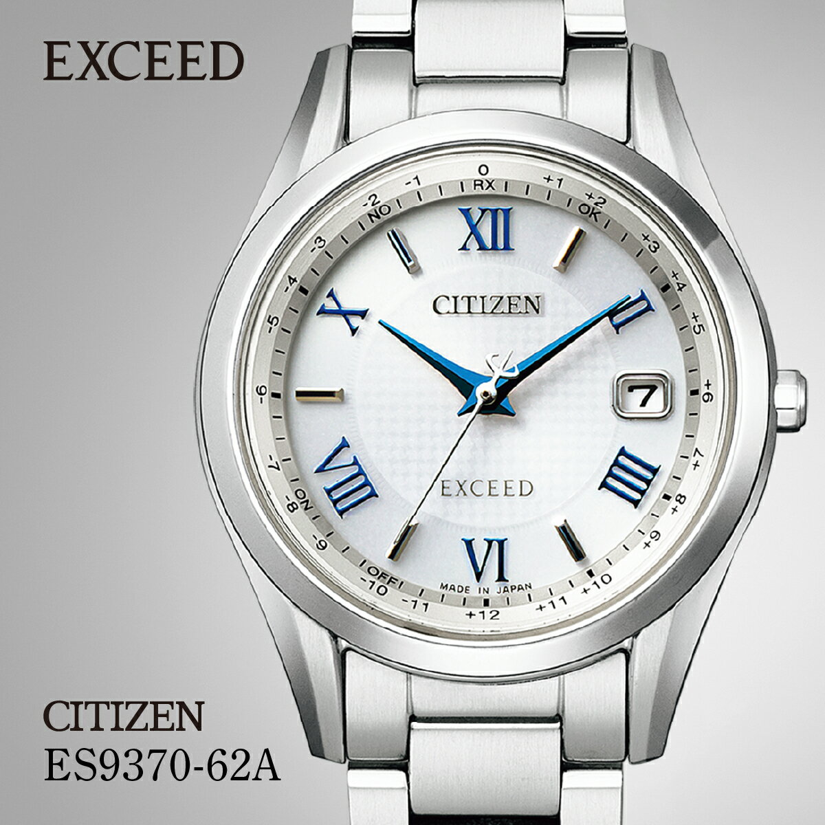 【ふるさと納税】CITIZEN EXCEED ES9370-62A | シチズン citizen エクシード 腕時計 時計 正規品 レディース ビジネス スーツ カジュアル フォーマル 贈答 贈答用 ギフト プレゼント 母の日 国内製造 国産 電波 ソーラー エコドライブ 埼玉県 所沢市 [1433044]