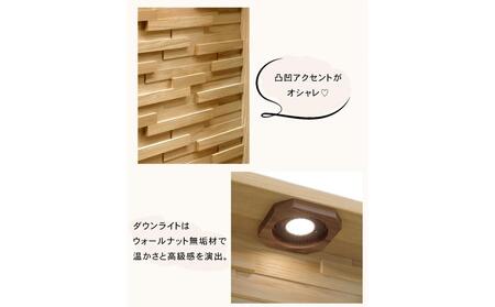クレスト 幅200cm テレビボード テレビ台 TVボード 壁面収納 壁面テレビ台 ハイボード 高さ162cm 無垢 オーク TV台 壁掛け金具付 大川家具