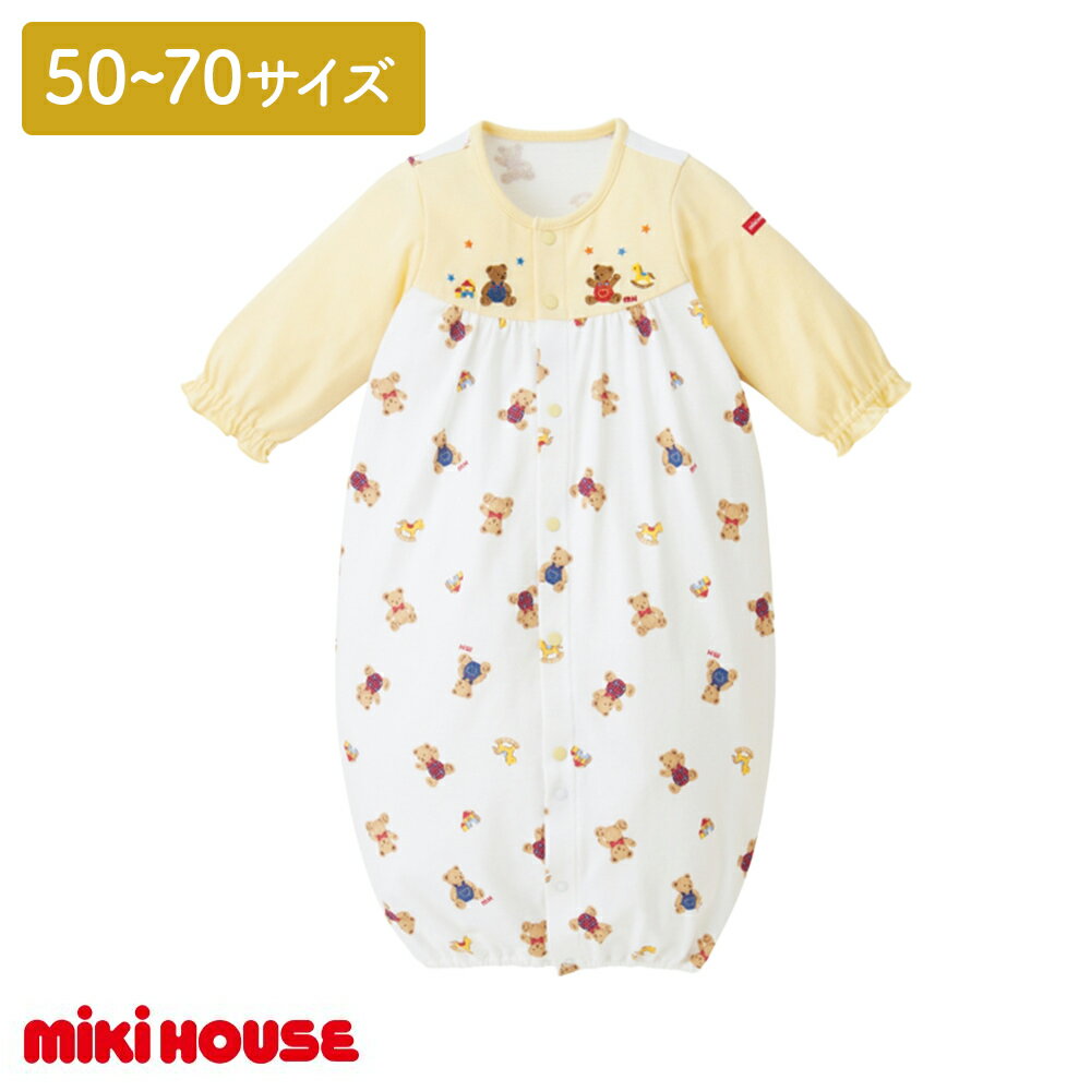 【ふるさと納税】ミキハウス　ベア総柄のツーウェイオール ベビー服 ベビー ベビー用品 赤ちゃん 新生児 吸水性 ツーウェイオール
