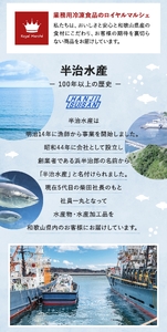 勝浦まぐろのメンチカツ 30個 / 勝浦マグロ まぐろ マグロ メンチ 揚げ物 惣菜 おかず お弁当 揚げ物 田辺市 和歌山県【han001】