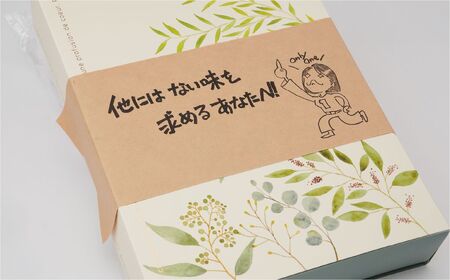 【魔女カフェギフトＡ】魔女カフェギフト ティーパックと焼き菓子の詰め合わせ | クッキー詰め合わせ ギフト クッキー詰め合わせ ギフト  クッキー詰め合わせ ギフト   