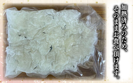 さらし鯨 オバイケ くじら 国産 500g 下関 山口 ( 鯨 鯨肉 クジラ くじら 鯨 鯨肉 クジラ くじら 鯨 鯨肉 クジラ くじら 鯨 鯨肉 クジラ くじら 鯨 鯨肉 クジラ くじら 鯨 鯨肉 