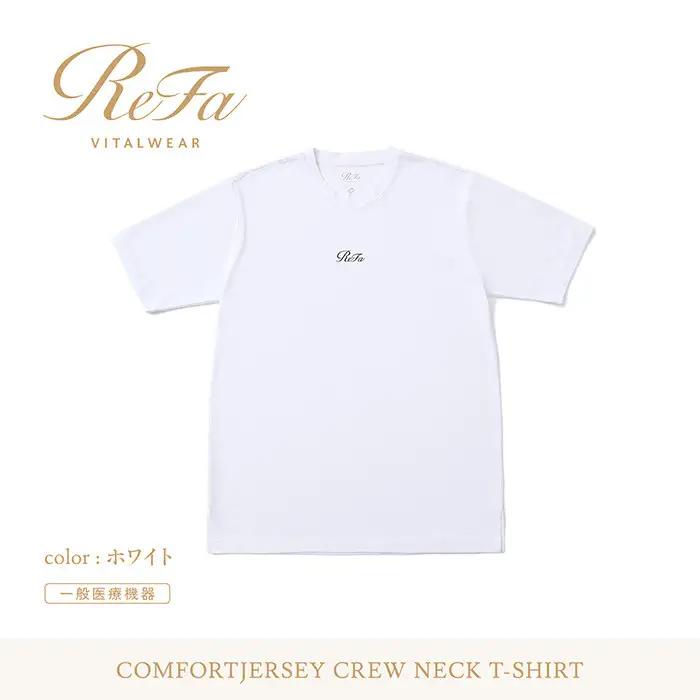 【ホワイト Mサイズ】リファ バイタルテック コンフォートジャージー クルーネックTシャツ
