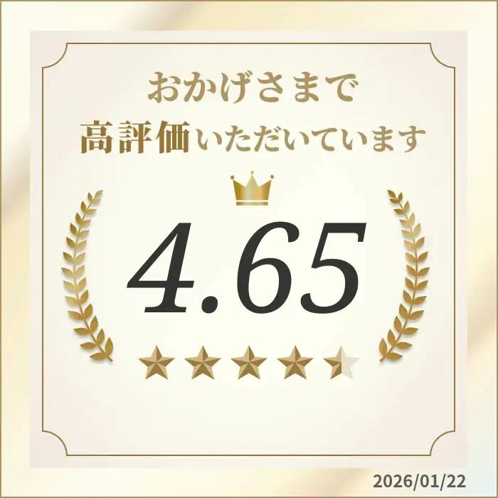 パックご飯 ふっくら 天のつぶ 24個 | パックご飯 紅梅夢ファーム