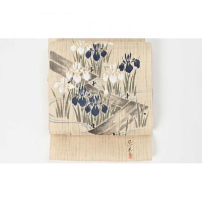 ふるさと納税 伊丹市 名古屋帯　麻　八橋にカキツバタ柄　お仕立て上がり [54030298]