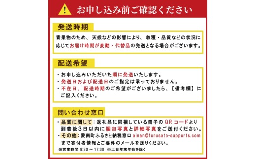 【10営業日以内発送】フルーツアイランド･マルエム直販の河内晩柑 約10kg 早期配送 ばんかん みかん 柑橘 みかん ジュース 果物 フルーツ グレープフルーツ 河内晩柑 愛南ゴールド 愛媛県 愛南町