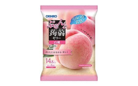 オリヒロ ぷるんと蒟蒻ゼリー パウチ ＜白桃＞ 1ケース(24袋入) こんにゃく ゼリー 蒟蒻 コンニャク 白桃 桃 食品 F21E-590