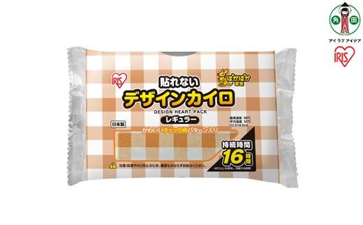 
                  カイロ　ぽかぽか家族　デザインカイロ　貼れないレギュラー　 チェック　10個入り×10箱　100個
                