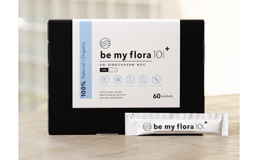 be my flora １０年熟成酵素＋　73,000円